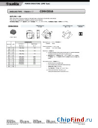 Datasheet CDRH3D16 manufacturer Sumida