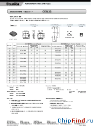 Datasheet CEI122-3R3MB производства Sumida