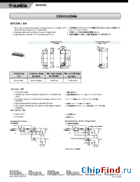 Datasheet CIUH11D66 manufacturer Sumida