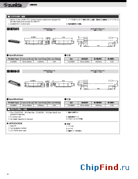 Datasheet CIUH7D45 manufacturer Sumida