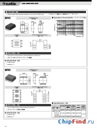 Datasheet CLP82 manufacturer Sumida
