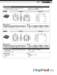 Datasheet CLQ122 производства Sumida