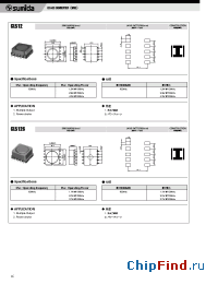 Datasheet CLS12 manufacturer Sumida