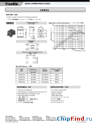 Datasheet CRR32-07A производства Sumida