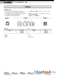 Datasheet EE1011 manufacturer Sumida