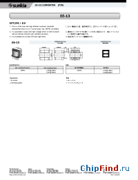 Datasheet EE-13 manufacturer Sumida