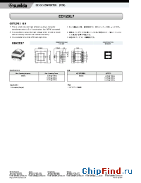 Datasheet EEH2017 manufacturer Sumida