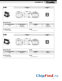 Datasheet EI-35 manufacturer Sumida