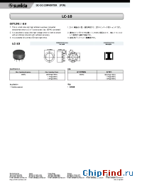 Datasheet LC-10 manufacturer Sumida