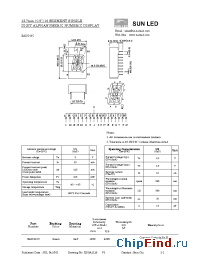 Datasheet XAUG13C manufacturer SunLED