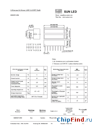 Datasheet XEMRF100M manufacturer SunLED