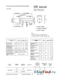 Datasheet XLUGY59W manufacturer SunLED