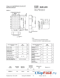 Datasheet XMMR41C manufacturer SunLED