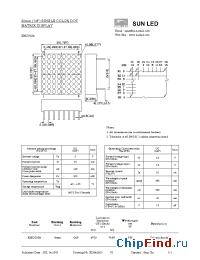 Datasheet XMUG20A manufacturer SunLED