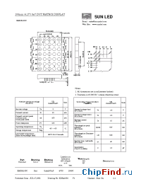 Datasheet XMUR100C manufacturer SunLED
