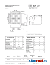Datasheet XMUY20A manufacturer SunLED
