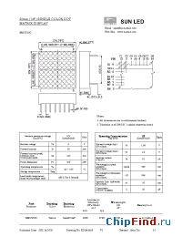 Datasheet XMUY20C manufacturer SunLED