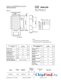 Datasheet XMUY41A manufacturer SunLED