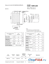Datasheet XMUY50A manufacturer SunLED