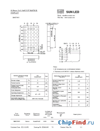 Datasheet XMUY60C manufacturer SunLED