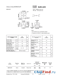 Datasheet XSMY483W manufacturer SunLED