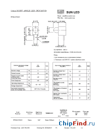 Datasheet XVQ1LUG41D manufacturer SunLED