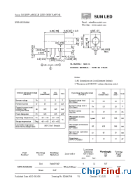 Datasheet XWP1SUGR93M manufacturer SunLED