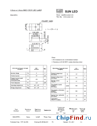 Datasheet XZAG55W-1 manufacturer SunLED