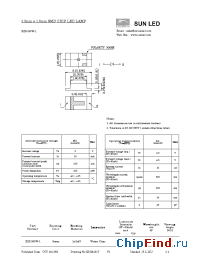 Datasheet XZBG55W-1 manufacturer SunLED
