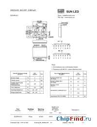 Datasheet XZDBW10C2 manufacturer SunLED