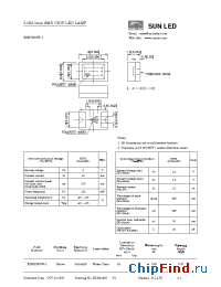 Datasheet XZMYK50W-1 manufacturer SunLED