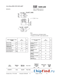 Datasheet XZSG54W-1 manufacturer SunLED
