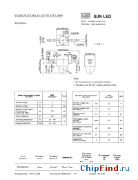Datasheet XZSGK46W-8 manufacturer SunLED