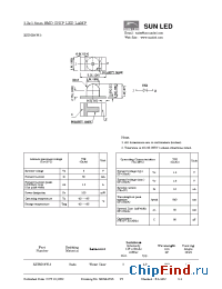 Datasheet XZTNI55W-3 manufacturer SunLED