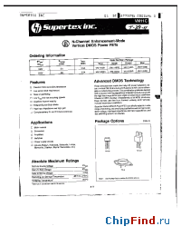 Datasheet VN11C manufacturer Supertex