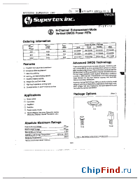 Datasheet VN1210N5 manufacturer Supertex