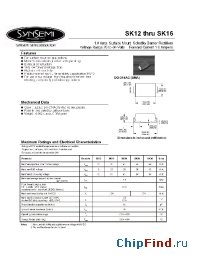 Datasheet SK16 manufacturer Synsemi