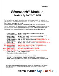 Datasheet EYMF2CAMM manufacturer Taiyo Yuden