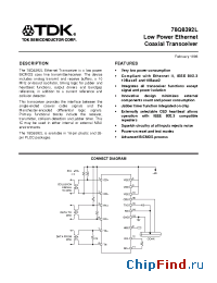 Datasheet 78Q8392L-CP manufacturer TDK