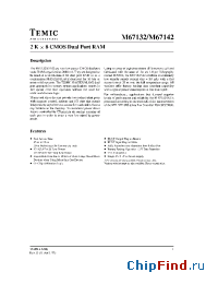 Datasheet AMCK-67132L-30RD manufacturer TEMIC