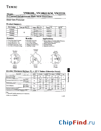 Datasheet VN10KM manufacturer TEMIC