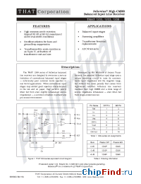 Datasheet THAT1200 manufacturer THAT