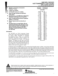 Datasheet 74AC16373DLR производства TI
