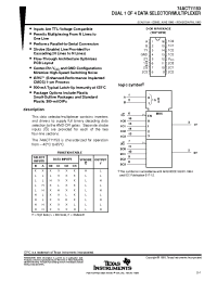 Datasheet 74ACT11153DR manufacturer TI