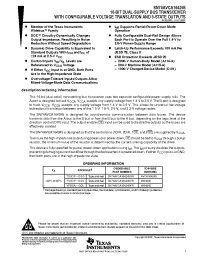 Datasheet 74AVCA164245ZQLR manufacturer TI