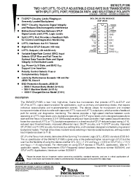 Datasheet 74GTLP1395DGVRE4 производства TI