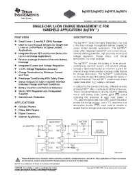 Datasheet BQ24010DRC manufacturer TI