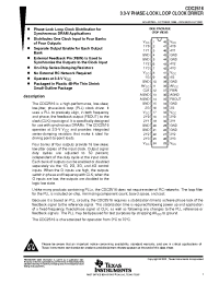 Datasheet CDC2516DGGR manufacturer TI