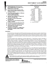 Datasheet CDCR81DBQR производства TI