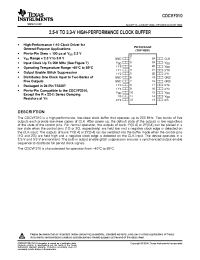 Datasheet CDCVF310PWR производства TI